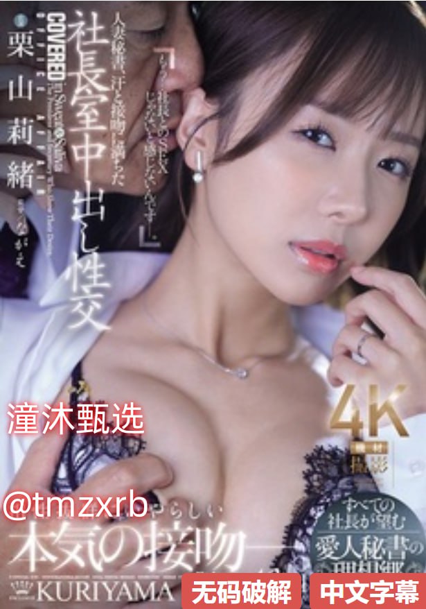 555av视频,メイリン モデルコレクション メ,观看免费无删减完整版